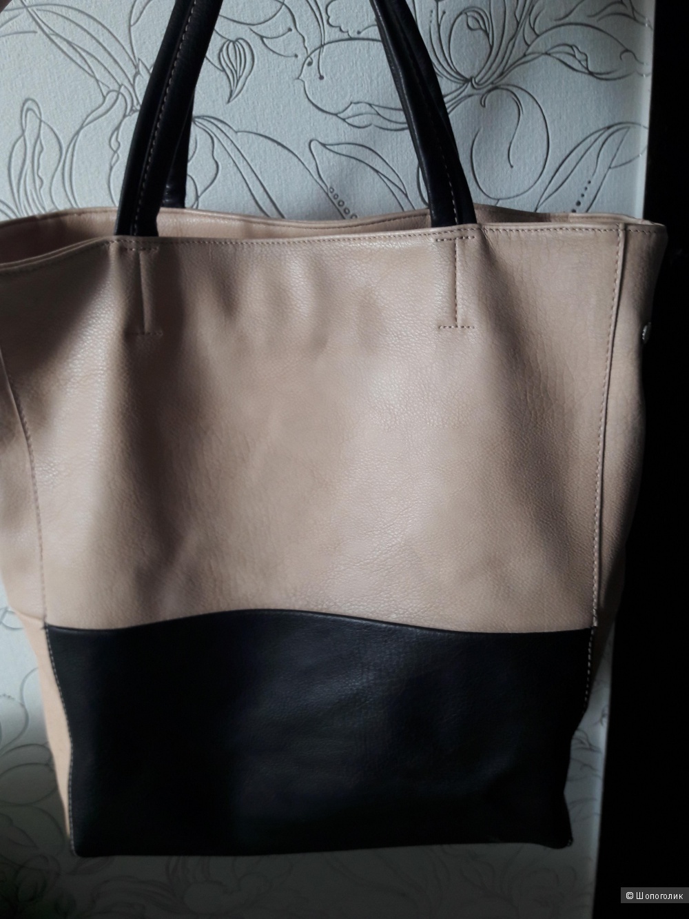 Reserved: сумка-шопер, розово-черная