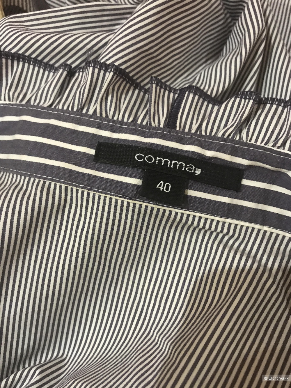 Рубашка Comma новая 46-48