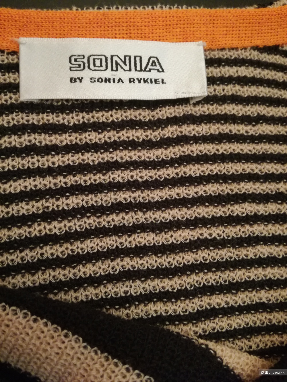 Платье Sonia by Sonia Rykiel размер M