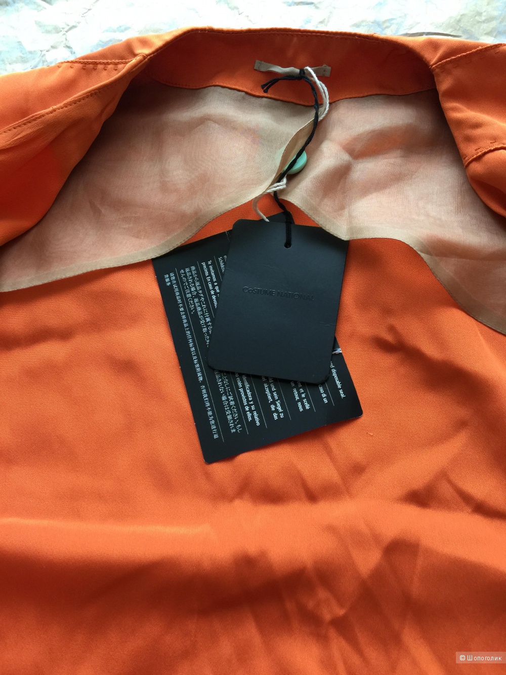 Блуза Costume National оригинал размер 42