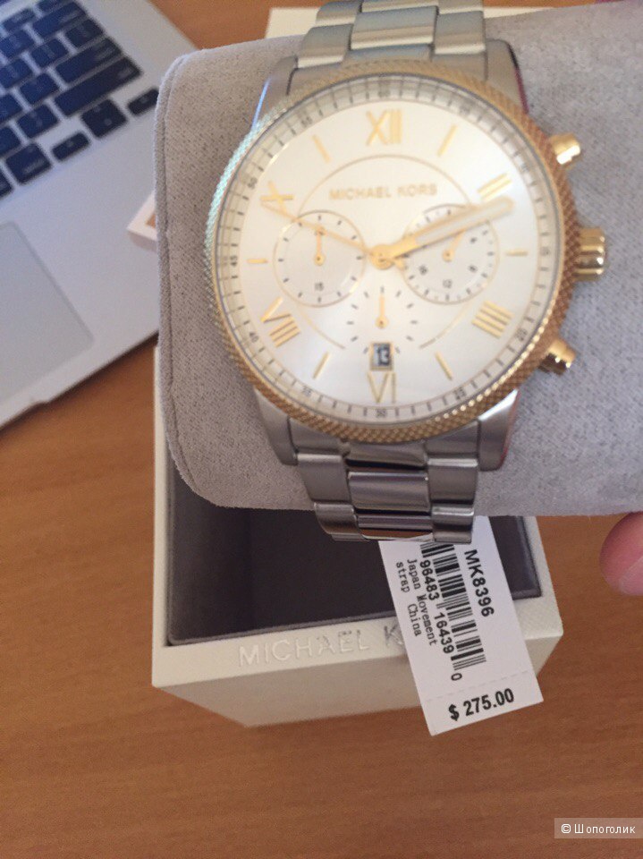 Часы Michael Kors MK8396