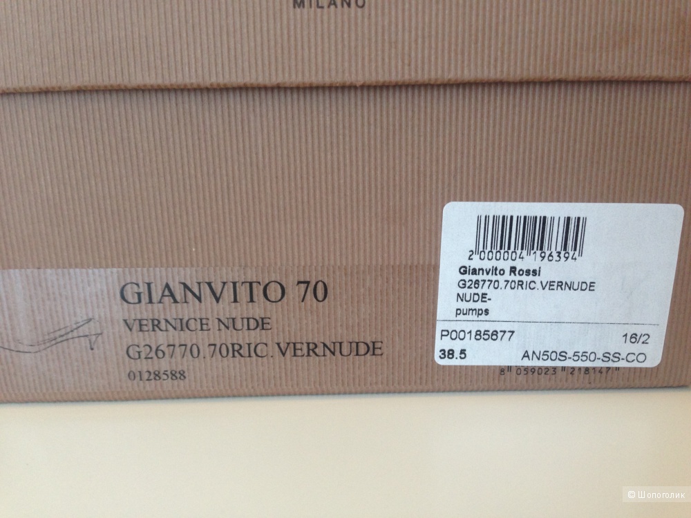 Туфли Gianvito Rossi, размер 38,5, оригинал, новые