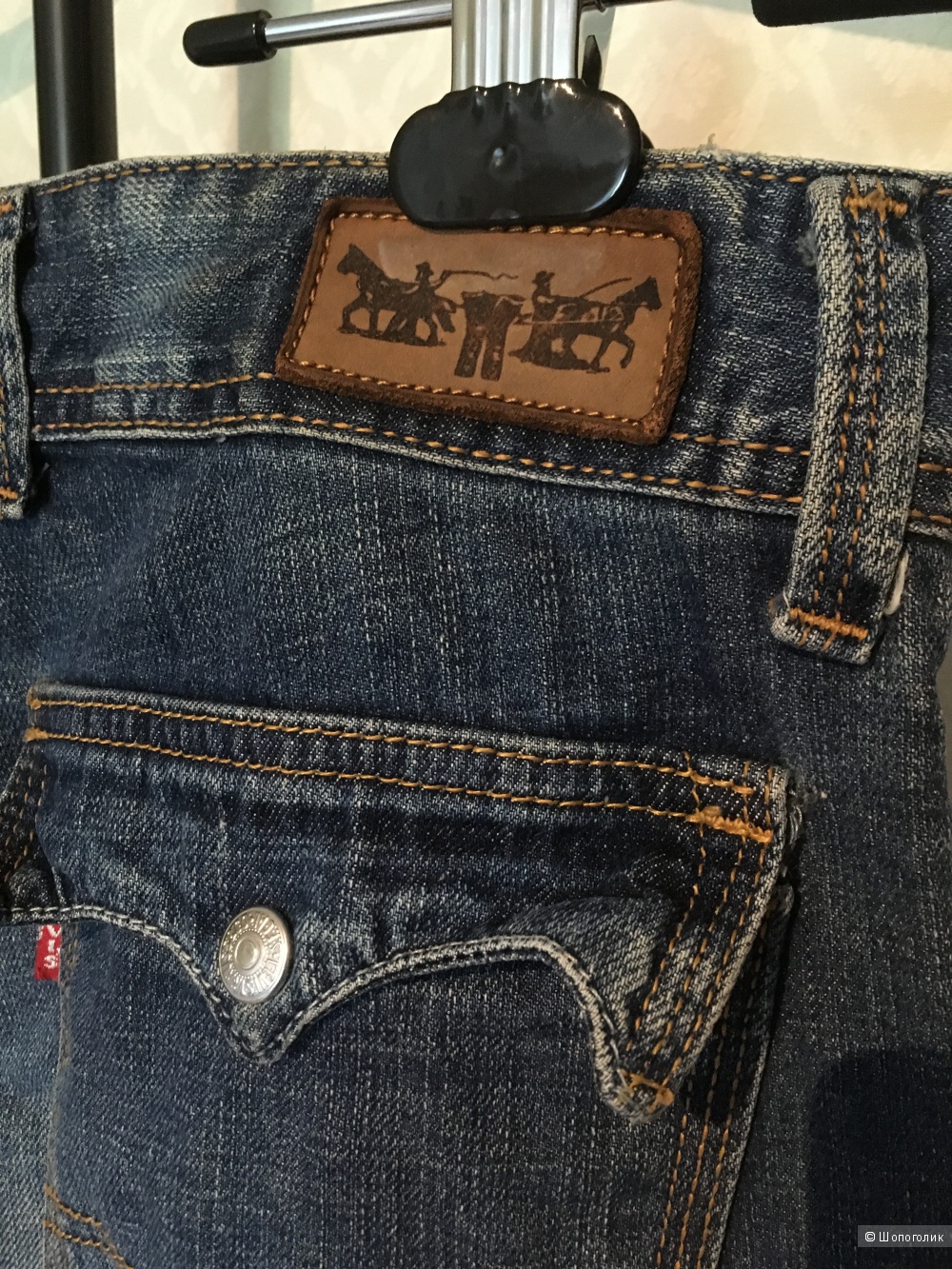 Легендарные «трубы» Levi Strauss, размер 01-02 (европейский 34-36)