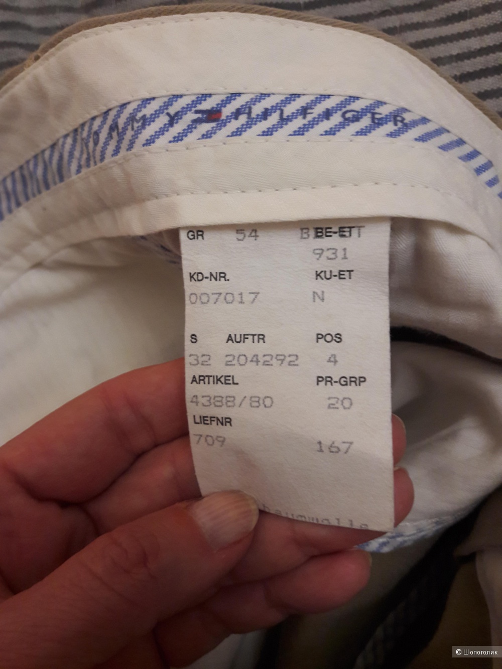 Tommy Hilfiger: мужские брюки-слаксы, оригинал, 54