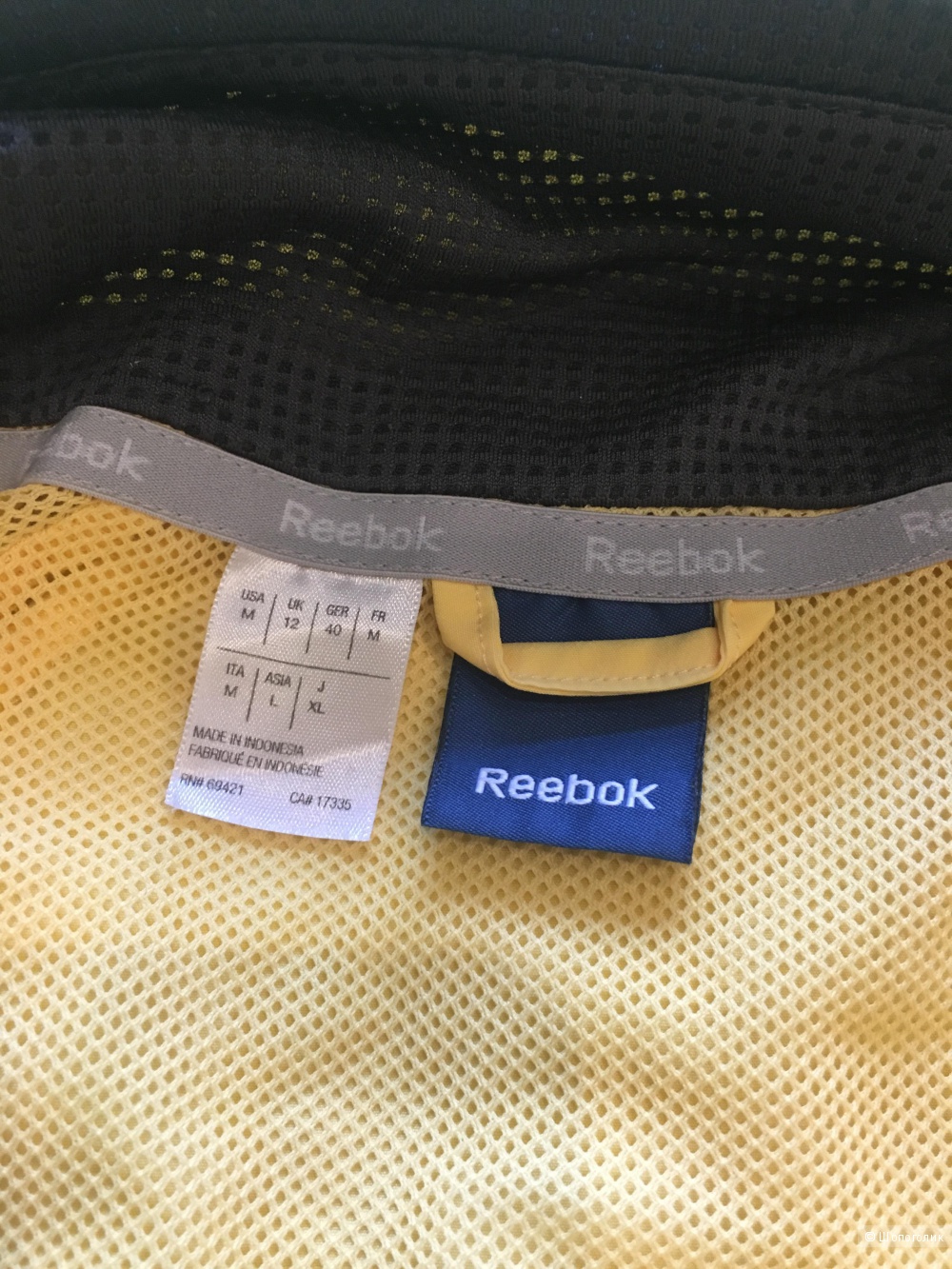 Спортивный костюм Reebok,размер M
