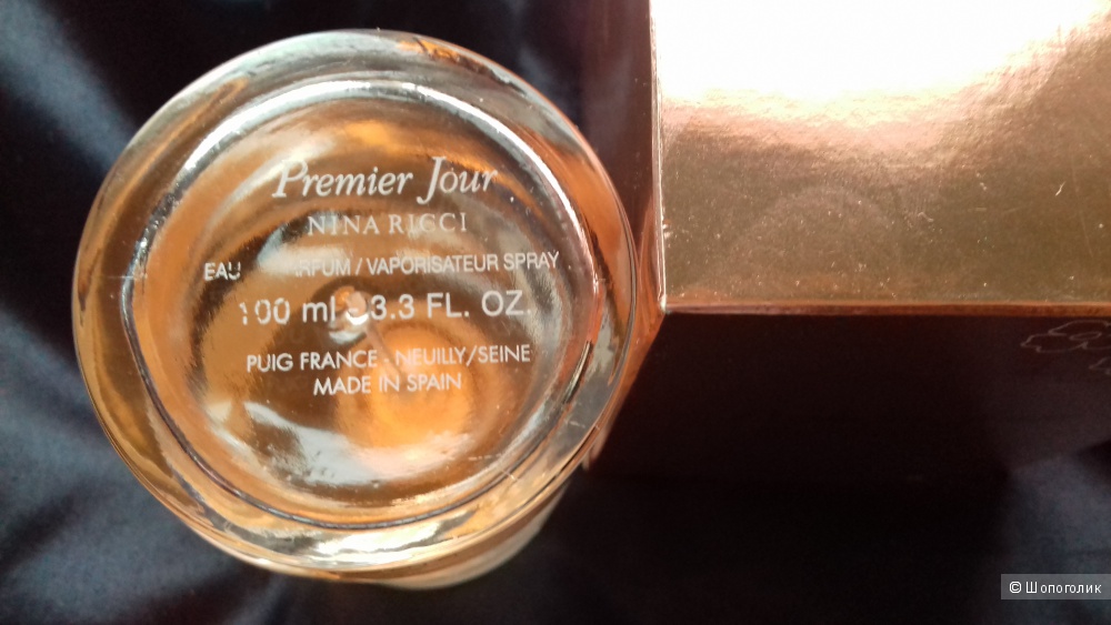 Nina Ricci "Premier Jour". Парфюмированная вода 100 ml (остаток 75 ml)