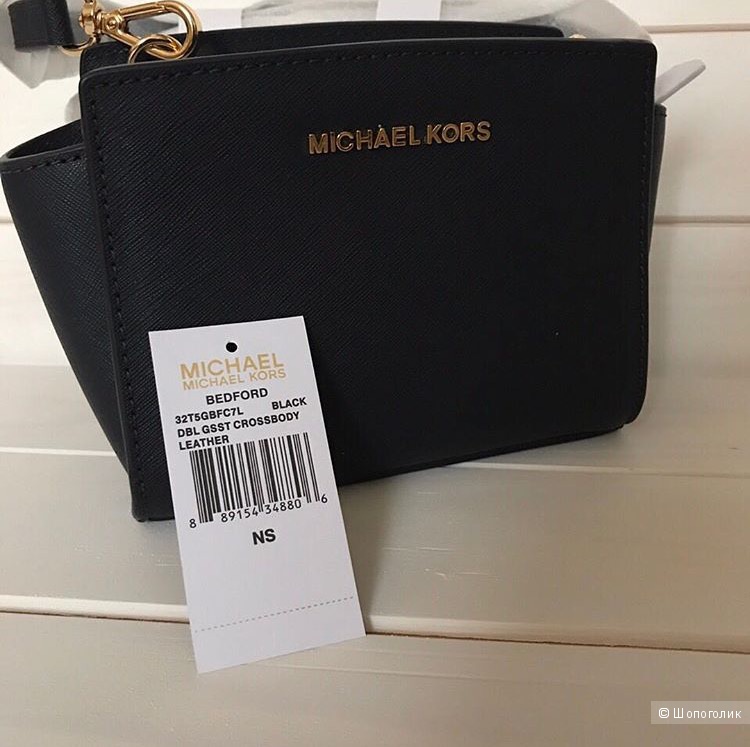 Crossbody Michael Kors