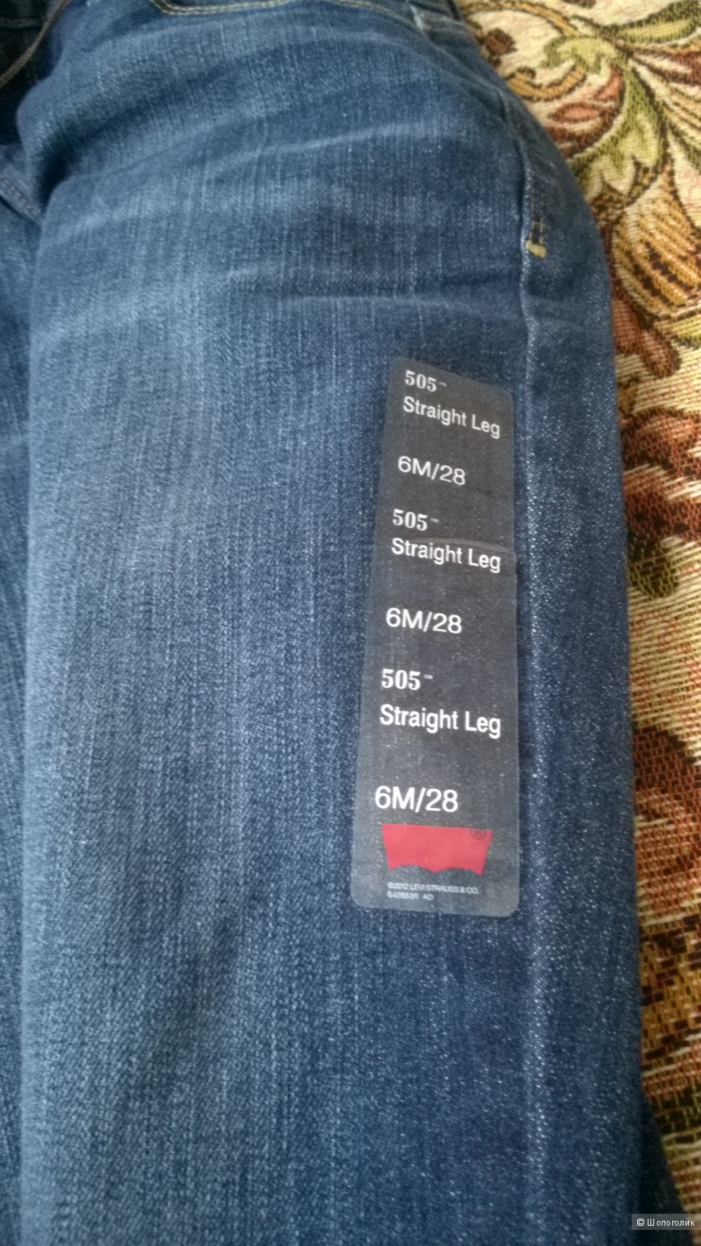 Новые джинсы LEVIS 505, размер 6M