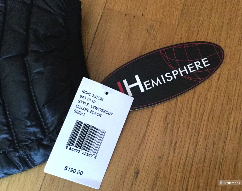 Куртка деми Hemisphere, размер L. Новая