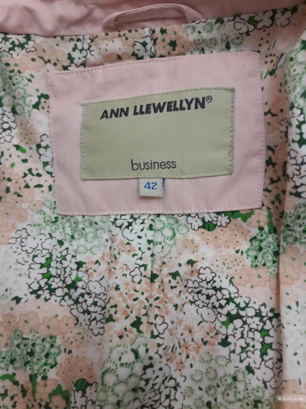 Ann Llewellyn: стильный плащ-тренч цвета розы, 42 евро