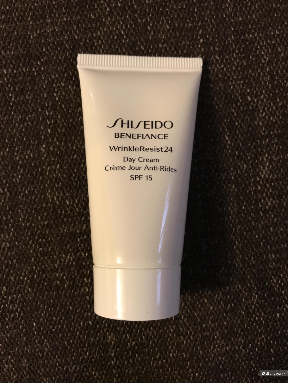 Shiseido Benefiance дневной крем