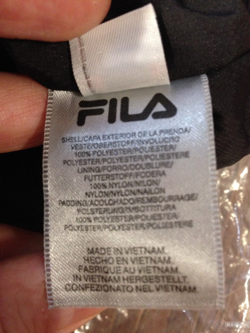 Мужская куртка FILA новая.Оригинал. р.50 (L)