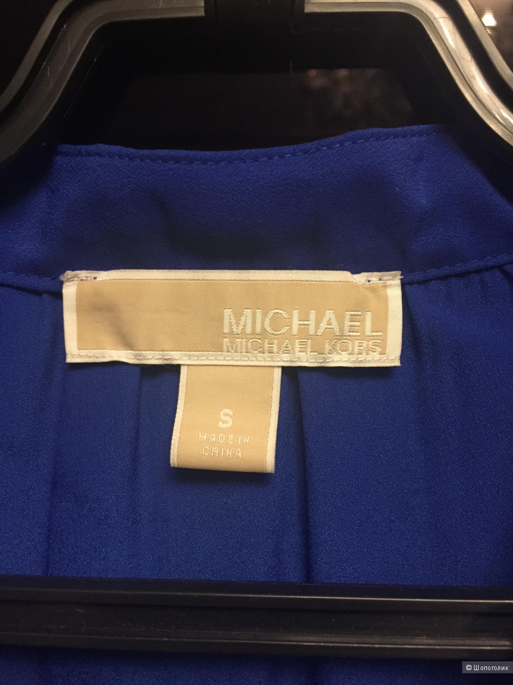 Блузка Michael Kors. Оригинал. Размер S.