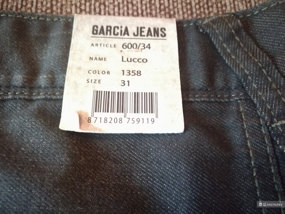 Джинсы GARCIA JEANS р.31