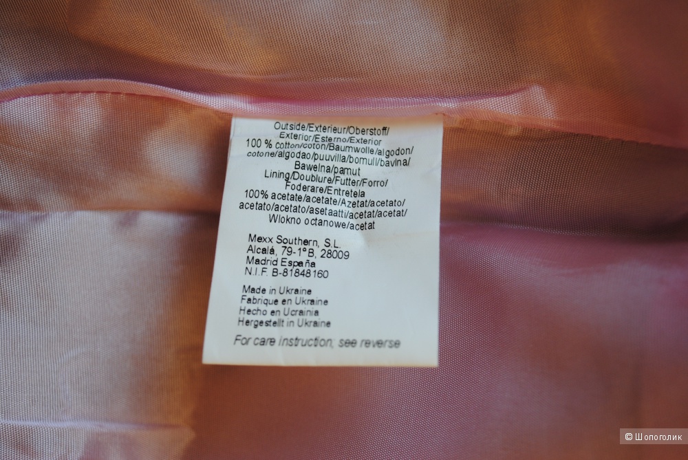 Пиджак Mexx бежевого цвета. 46 размер. Оригинал
