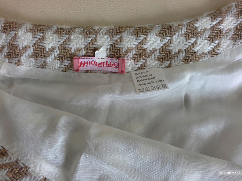 Юбка WoolStreet, размер XS, S