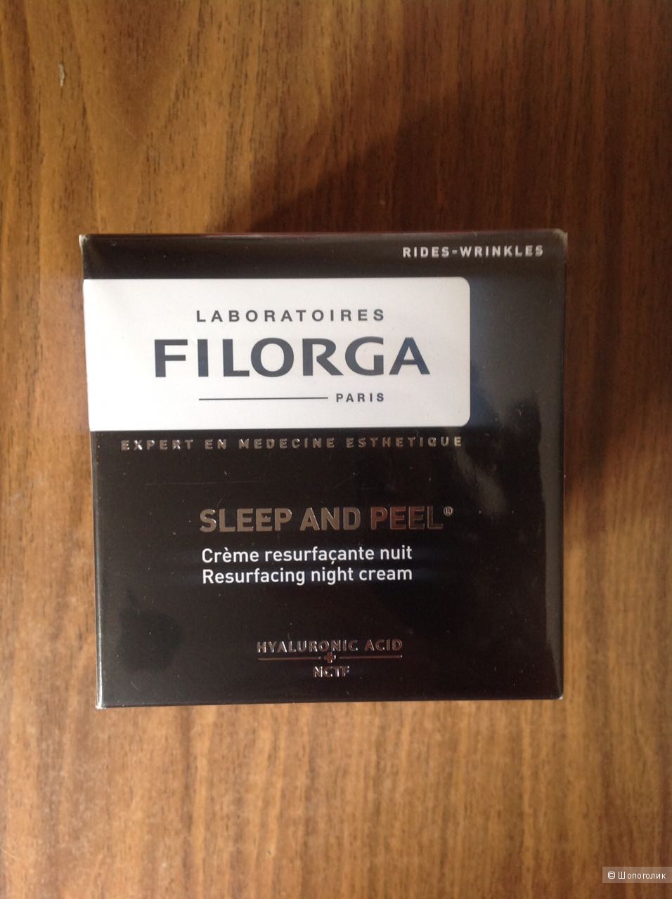 Filorga sleep and peel 50мл новый