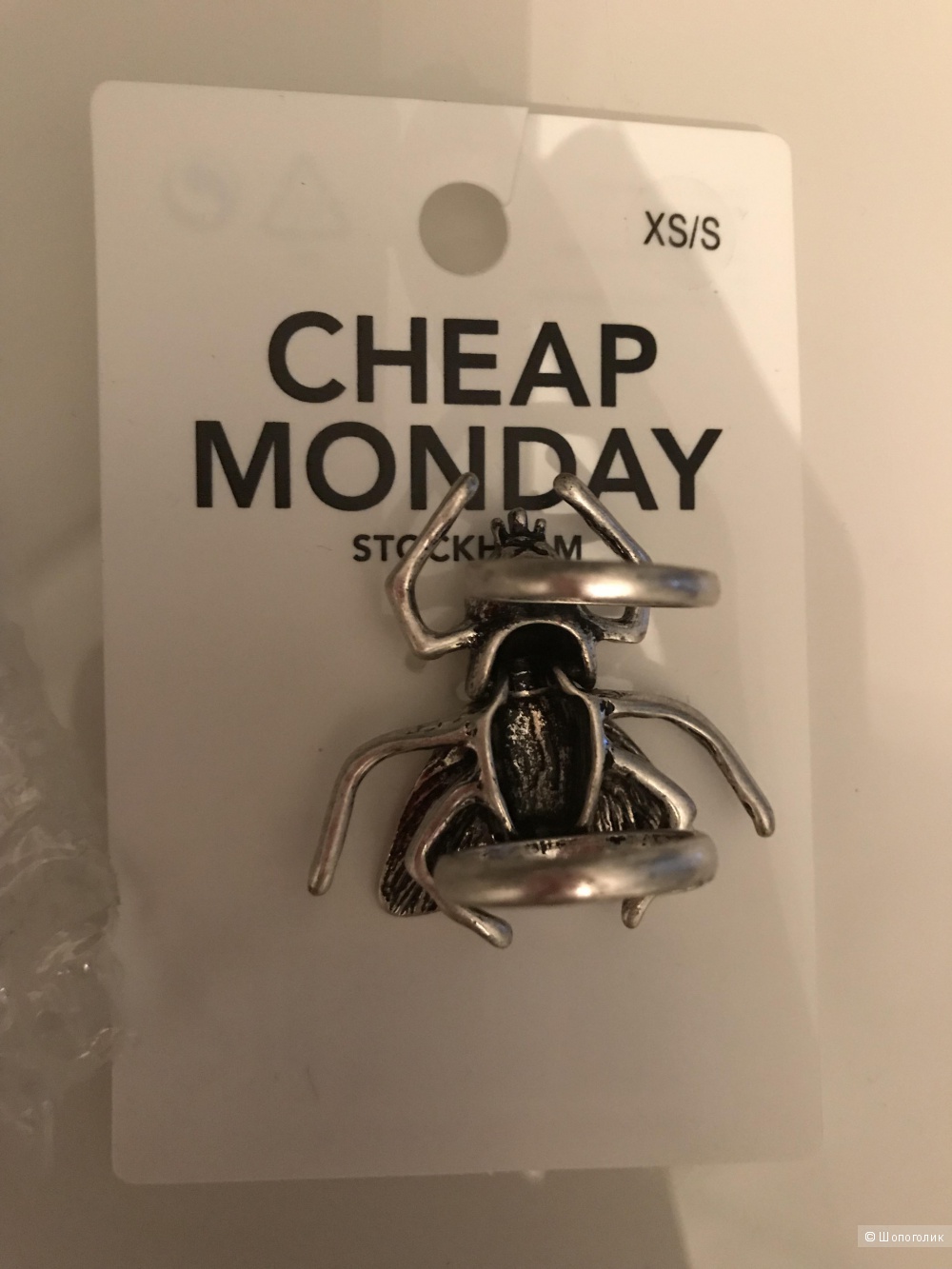 Стильное оригинальное кольцо от Cheap Monday (размер XS/S)