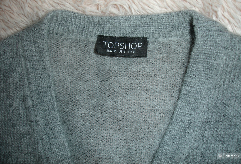 Кардиган TOPSHOP, размер EUR 36 / US 4 / UK 8