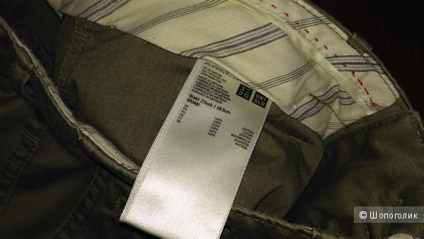 Uniqlo Women Ines De La Fressange Chino Ankle Pants, 27