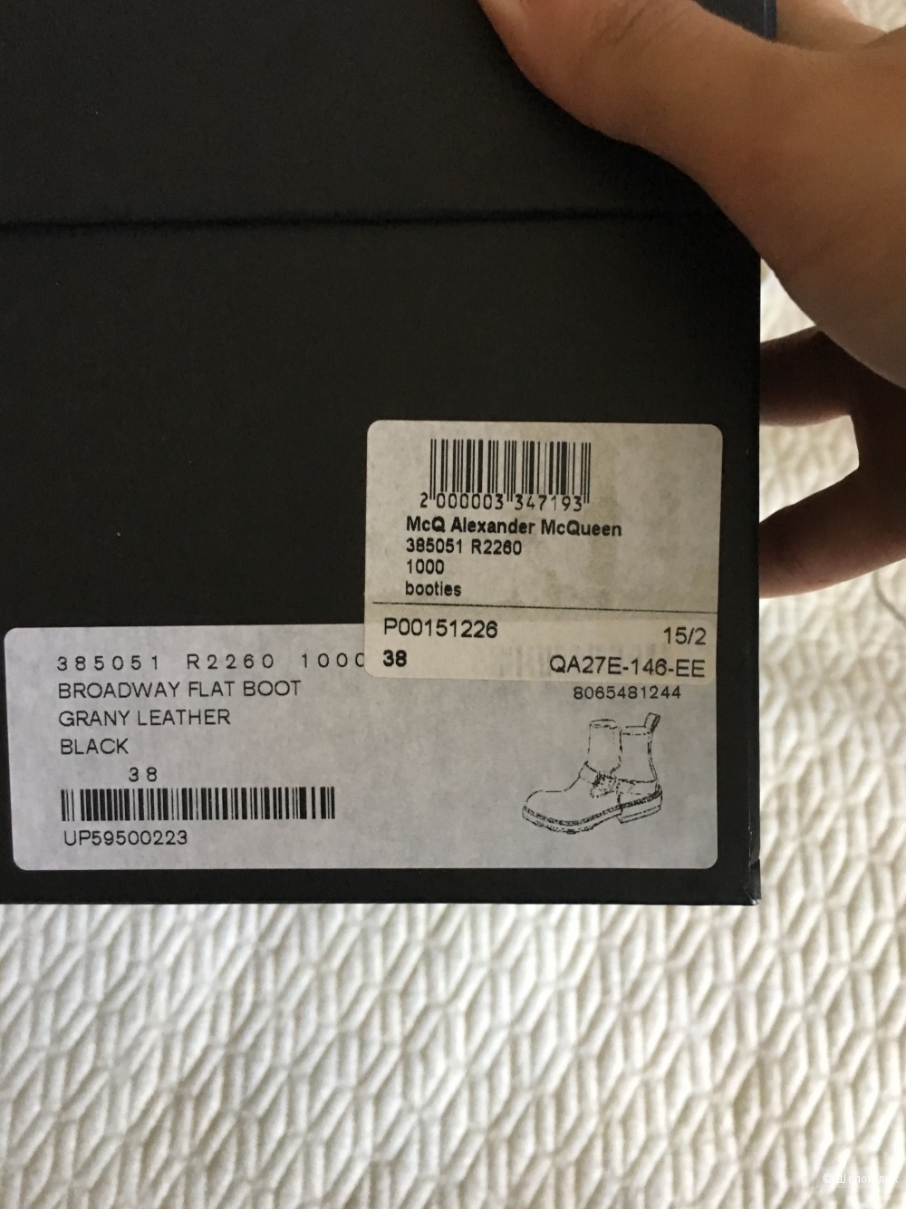 Ботинки McQ Alexander McQueen 38 размера