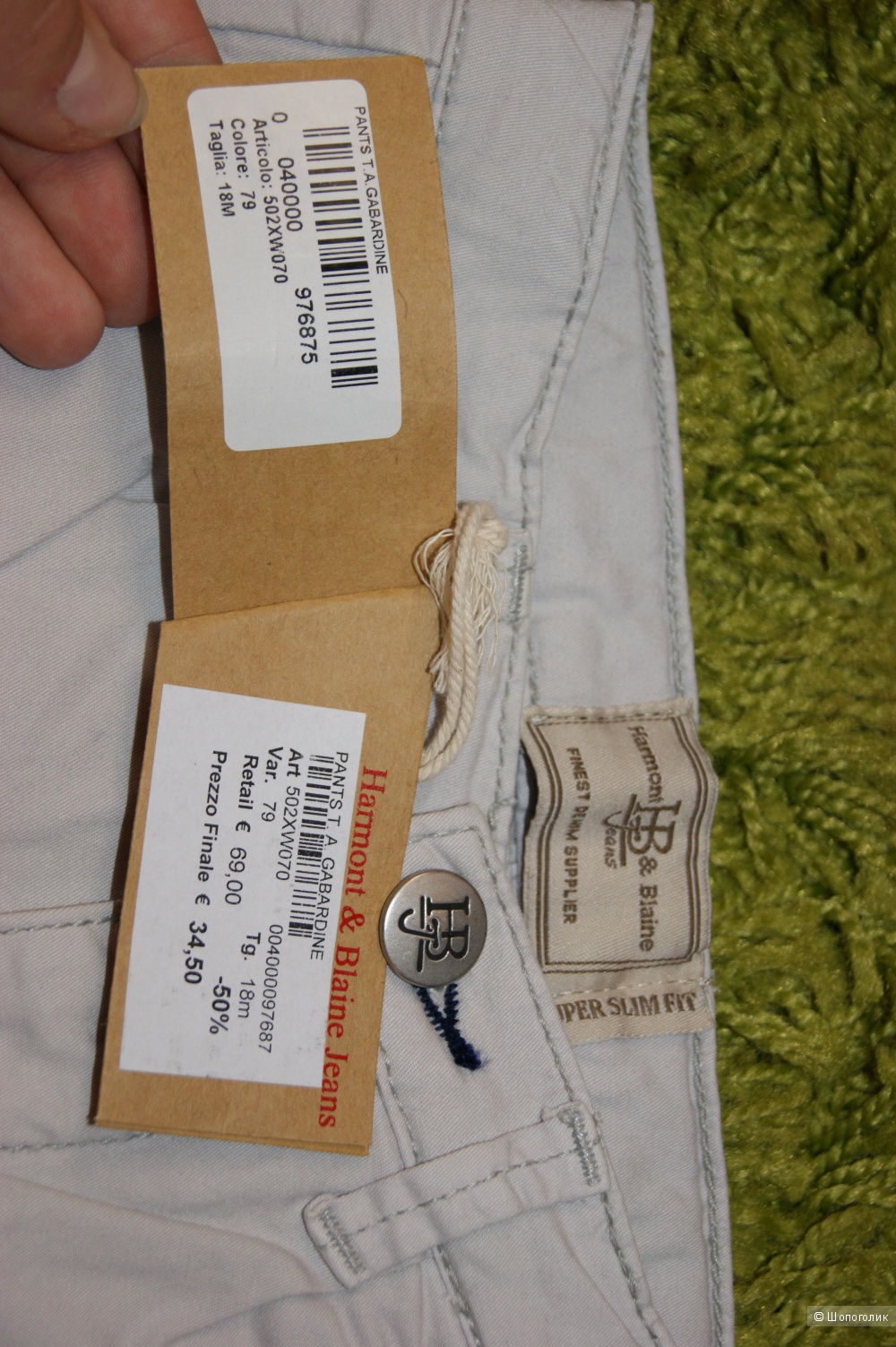 Новые детские джинсы Harmont&Blain jeans на рост 86 см