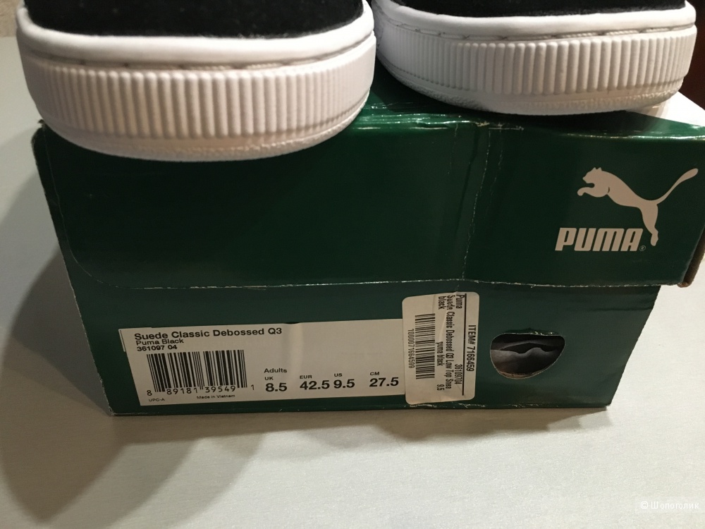 Мужские замшевые кеды Puma. Размер 9,5US/8,5UK/42,5EUR. По стельке 27 см. Черные.