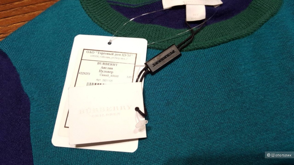 Burberry красивый свитер из кашемира. Новый.Оригинал.р.44-S