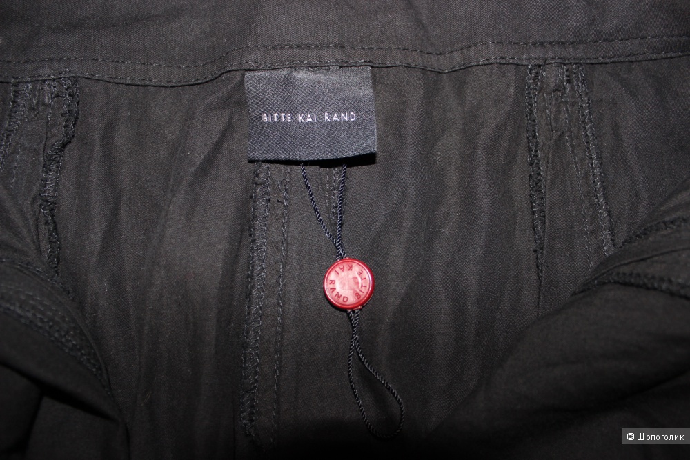 Новая стильная юбка BITTE KAI RAND copenhagen, размер 46-48