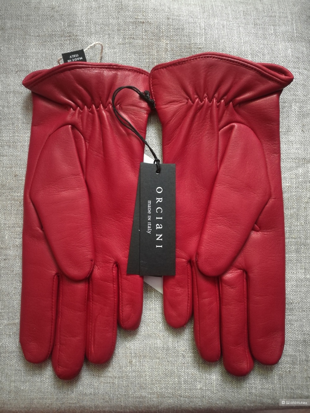 Кожаные перчатки ORCIANI р.7
