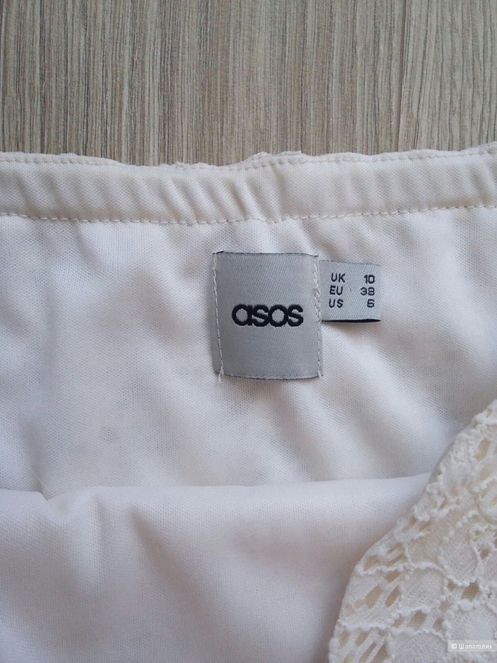 Кружевное платье миди Asos размер 46