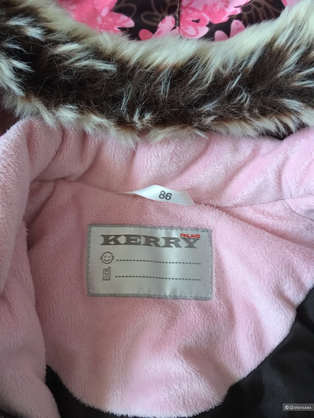 Зимняя куртка Kerry для девочки размер 86