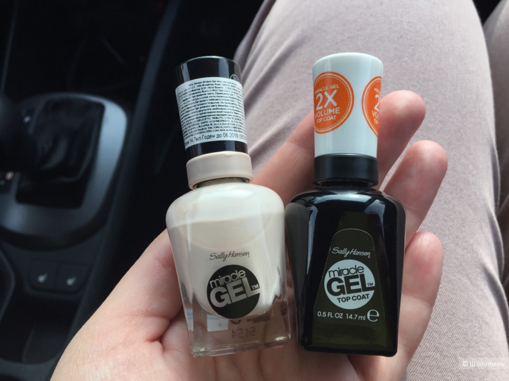 Лаки Sally Hansen, с эффектом гелевого покрытия, оттенок 101 и топовое покрытие