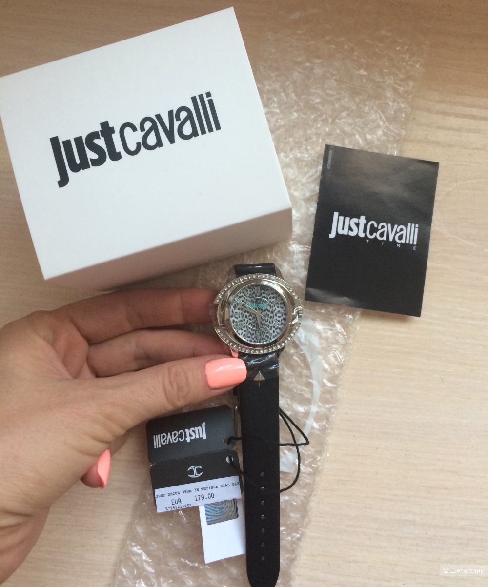 Часы Just Cavalli