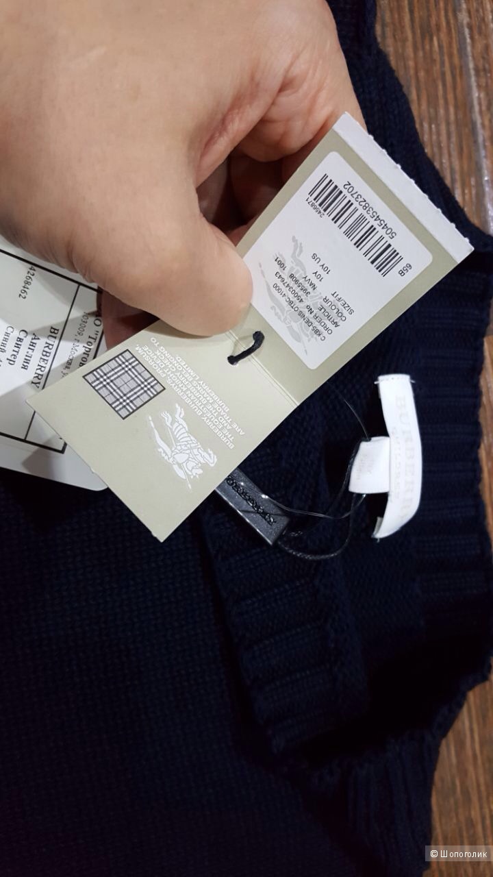 Burberry красивый свитер . Новый.Оригинал.р-ХS