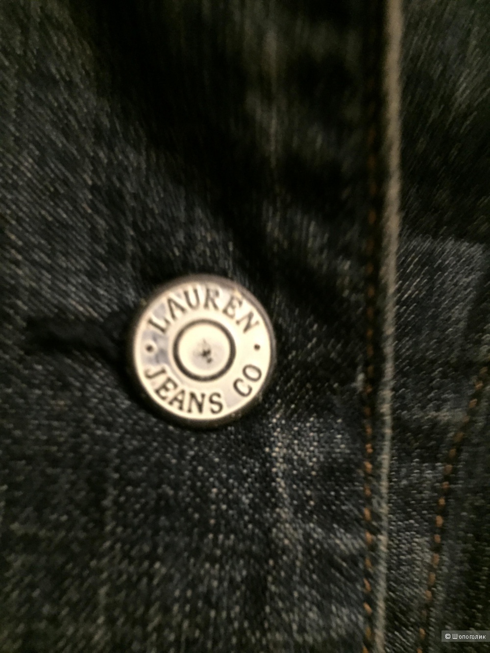 Джинсовый жакет RALPH LAUREN Denim Workwear Jacket Size: 2 X
