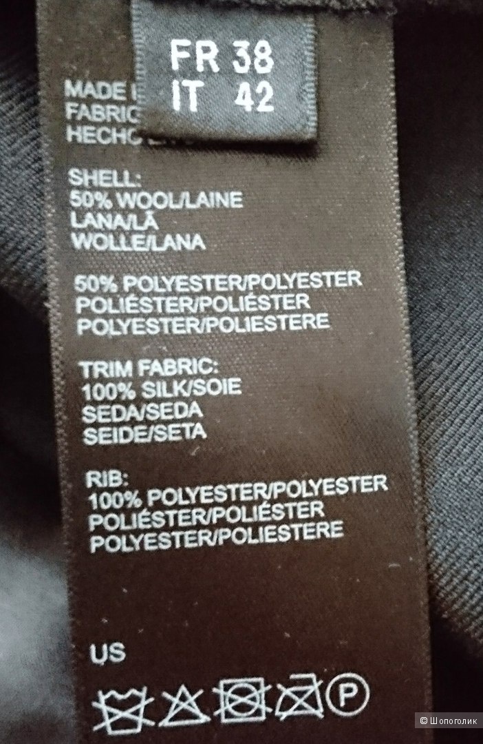 Платье KARL LAGERFELD, размер 38 FR/42 IT