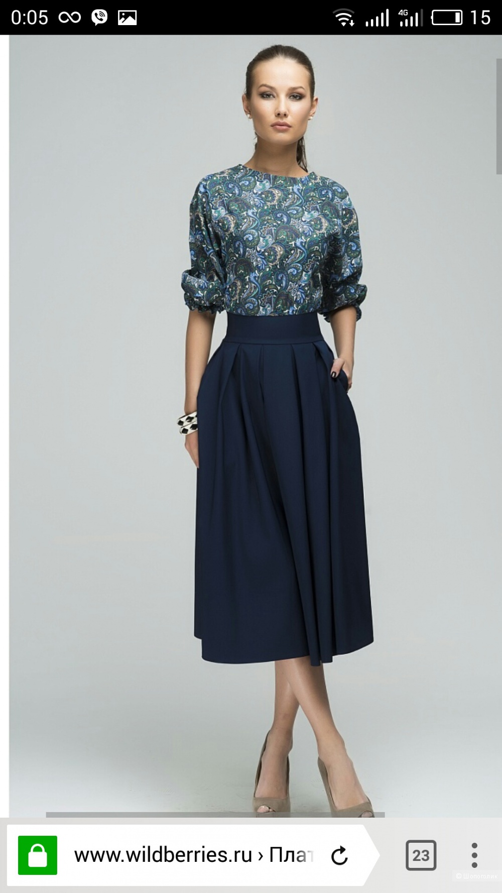 Платье, 1001 dress , L