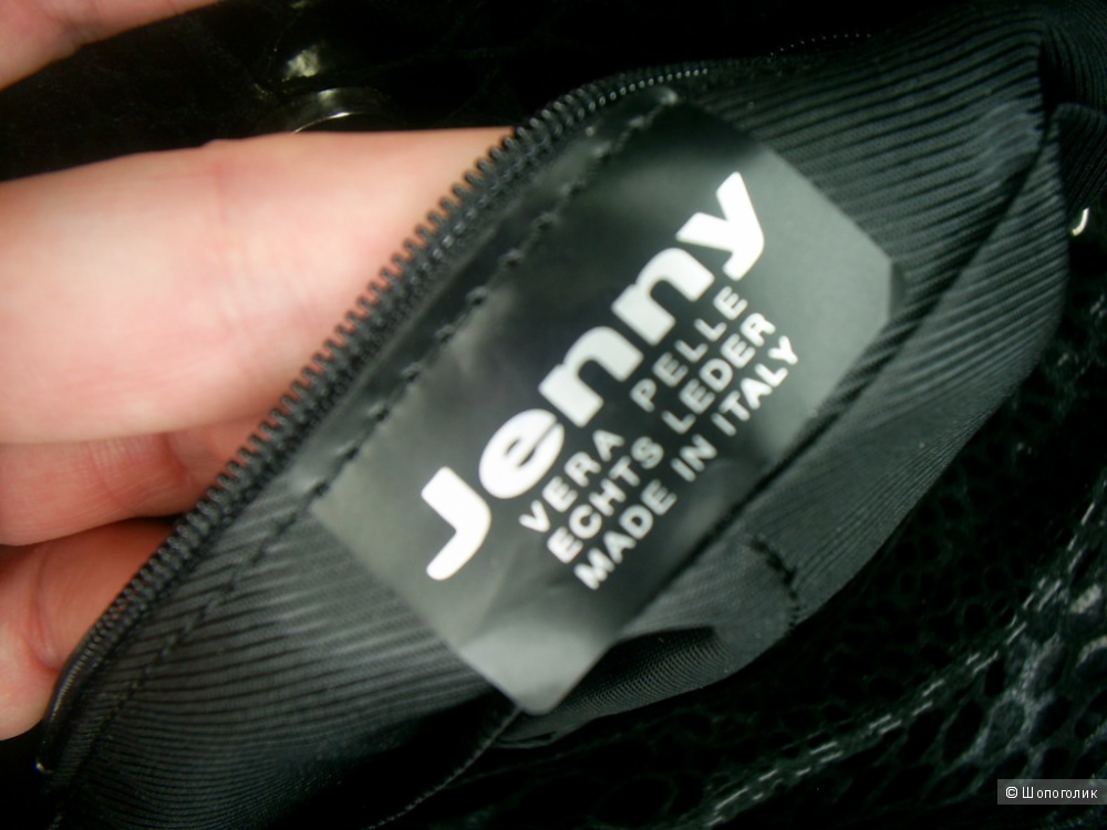 Кожаная сумка от Jenny Италия.