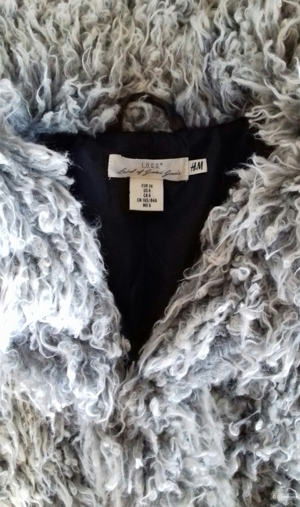 Шуба, H&M, 42