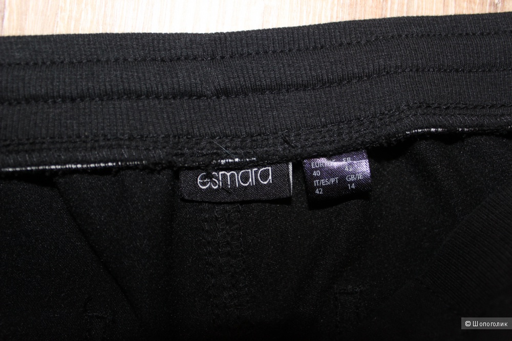 Джеггинсы ESMARA, модель skinny, размер eur 40, 14