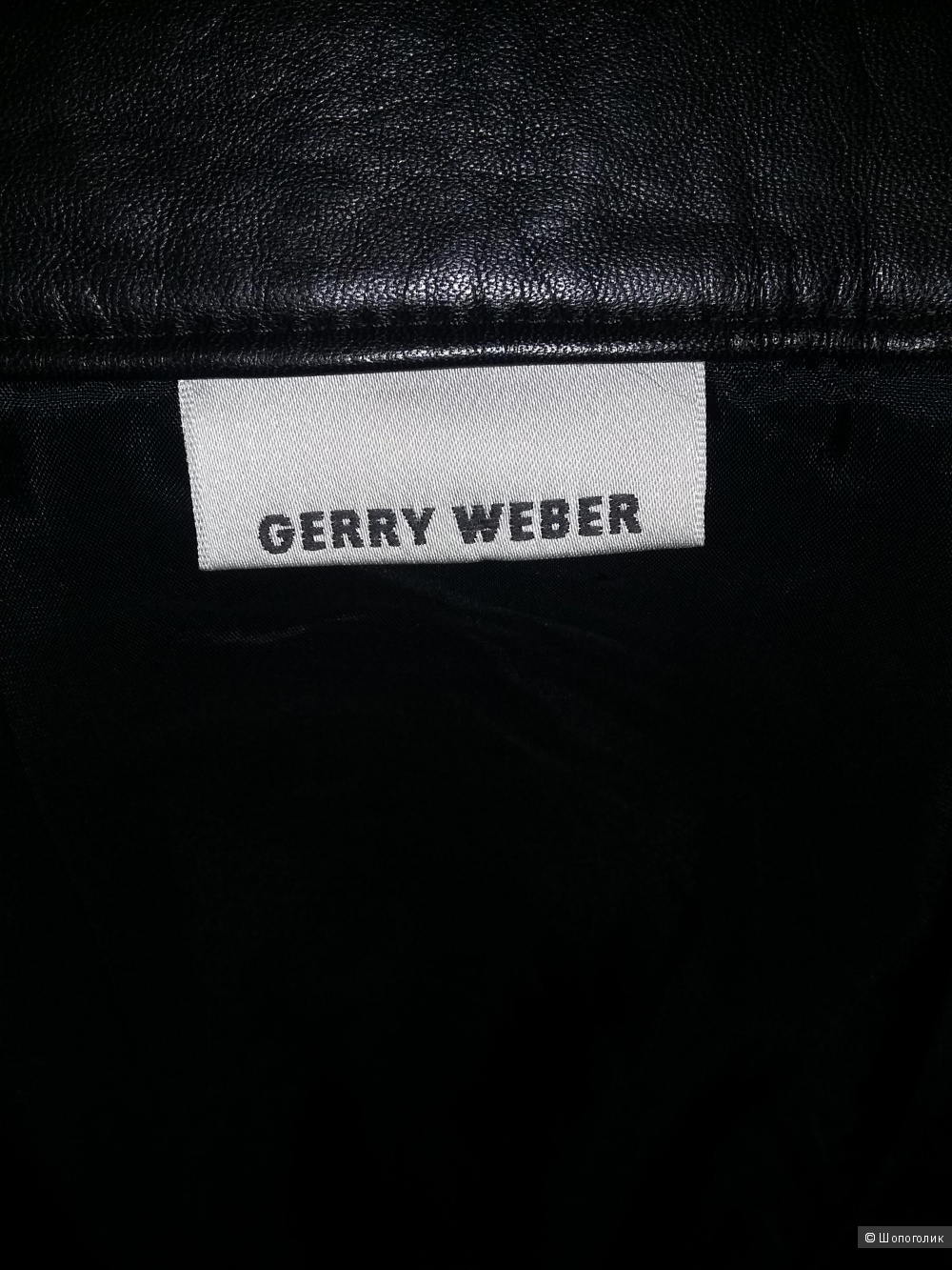 Кожаные брюки Gerry Weber, размер EB 44, RUS 46