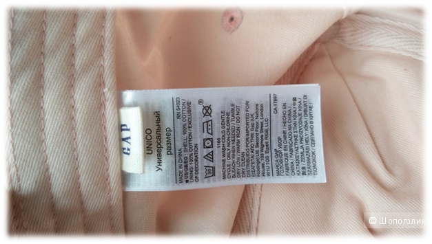 Женская кепка GAP (оригинал) универсального размера.