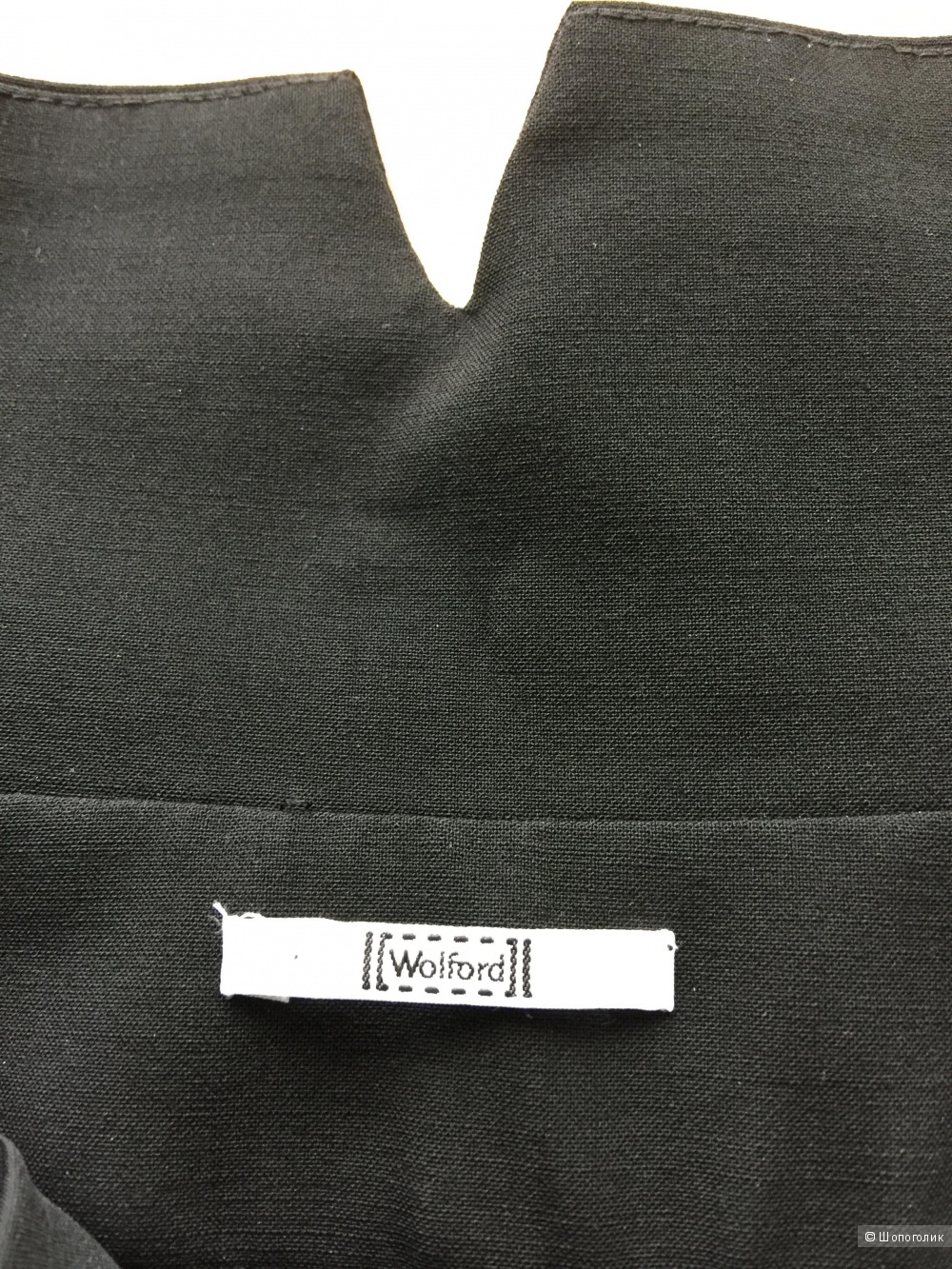 Wolford юбка оригинал шерсть размер 34 российский примерно 42