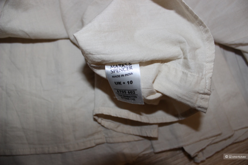 Хлопковая юбка MARKS&SPENCER, размер 44-46