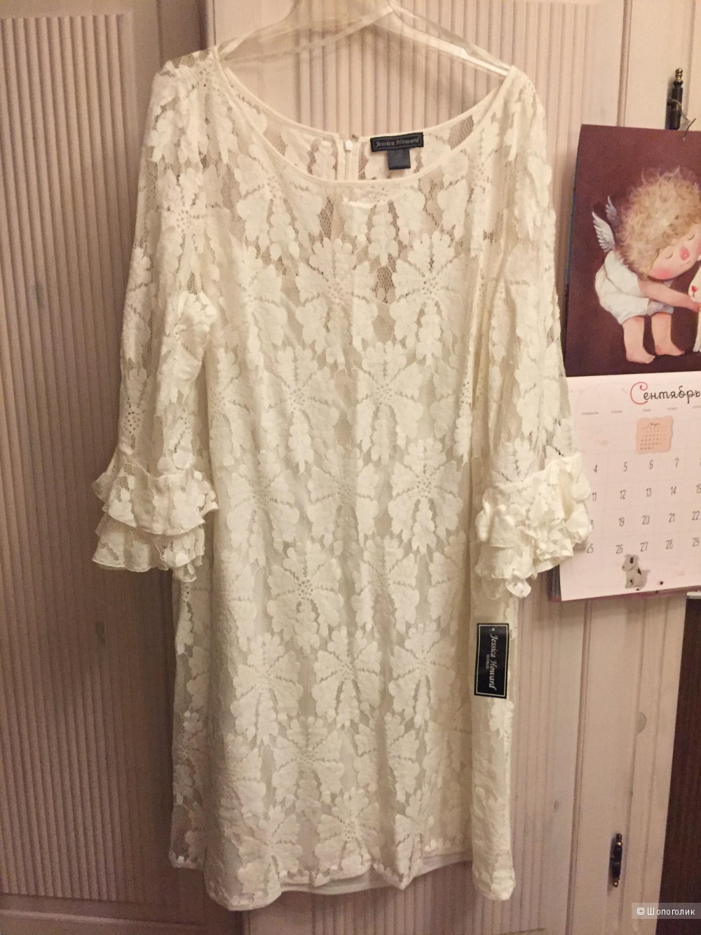 Платье JESSICA HOWARD SELECT SIZE — 22W