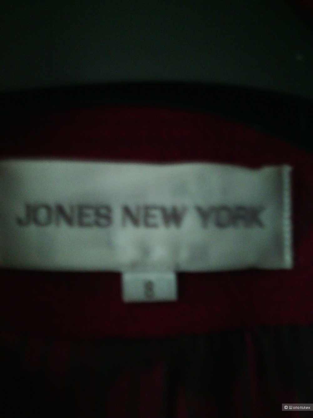 Демисезонное пальто JONES NEW YORK 50 разм.