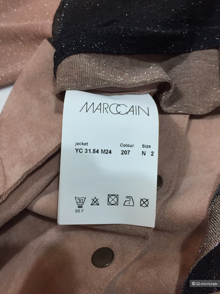 Кофта Marc Cain