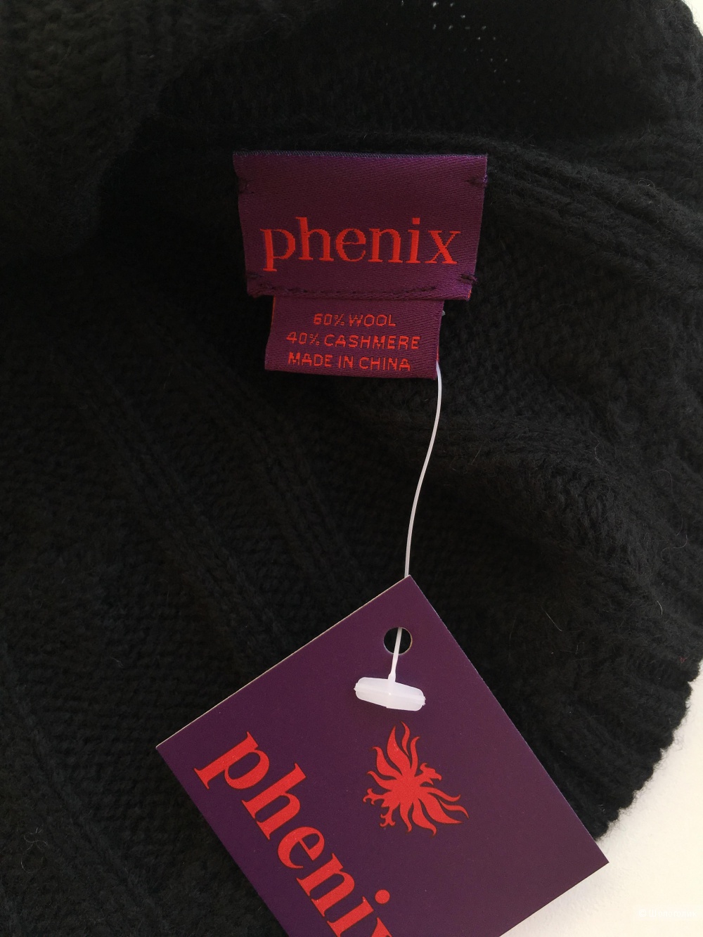 Снуд Phenix