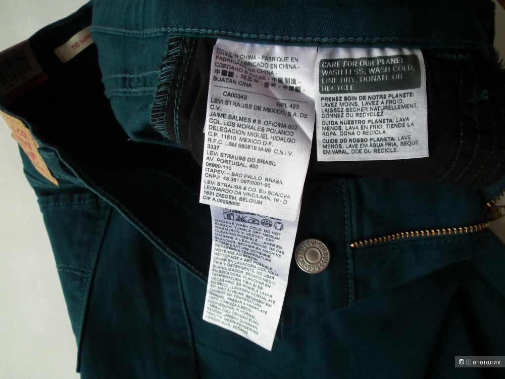 Джинсы женские Levis 710 27/30
